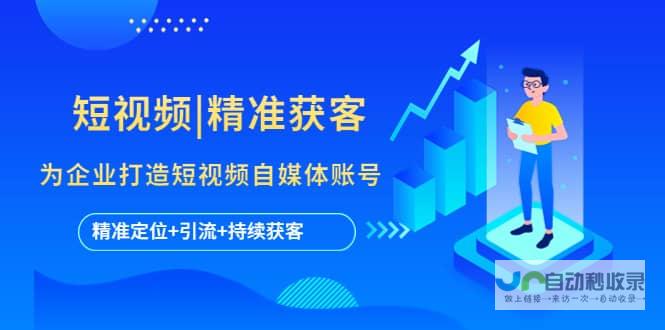 精准估算你的网站开发成本：不同类型网站、功能复杂度及其他因素如何影响价格