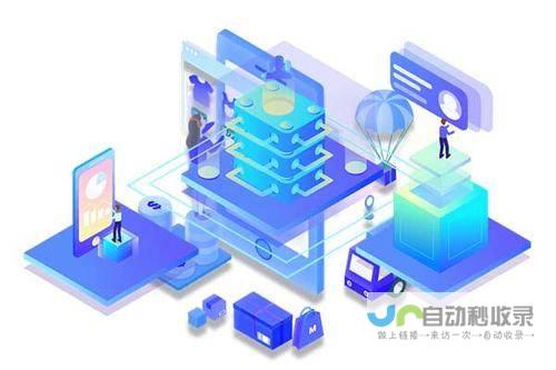 小程序后端开发：构建稳定可靠的云端服务，提升用户体验