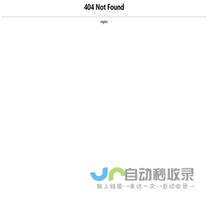 吴江新生针纺织有限责任公司--运摇粒绒类|新型功能类面料|提花|螺纹组织|绒类|衬布