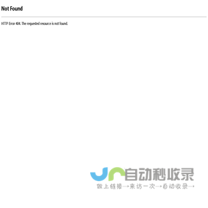 慧博资讯（hibor.net）专业研究报告分享平台