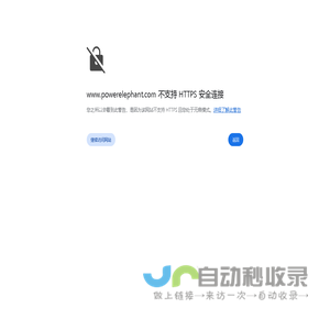 中小学阳光食堂创新模式,加强食品安全监管,赋能国企,带动产业 具体方案联系 TEL:1525094 0909