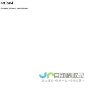 塑料桶盖,化工桶盖,异形桶盖,塑料桶盖生产厂家 - 临沂双慧塑料加工厂