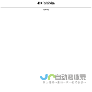 北京九门电力设备有限公司