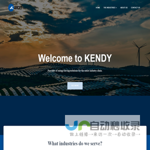 KENDY – Energy-Saving Solutions