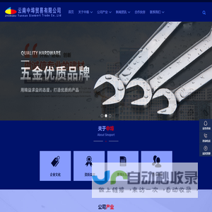 成都废气处理|四川废气处理设备|眉山环保设备|眉山UV光解废气处理|