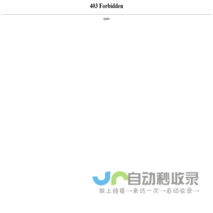 苏州广告公司-宣传册设计-品牌设计-活动公司-苏州奥弧广告公司