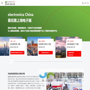 书友最值得收藏!_顶点小说网